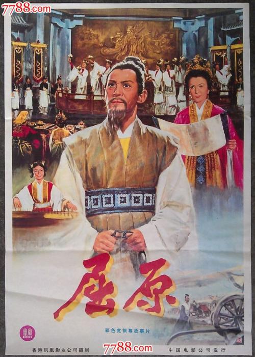自考可以考全日制研究生吗,需要学位证吗